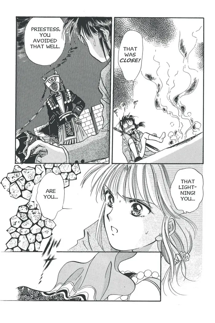 Fushigi Yuugi Chapter 44 image 19_optimized